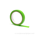 Резина 130 градусов высококачественной зеленой маскируемой ленты